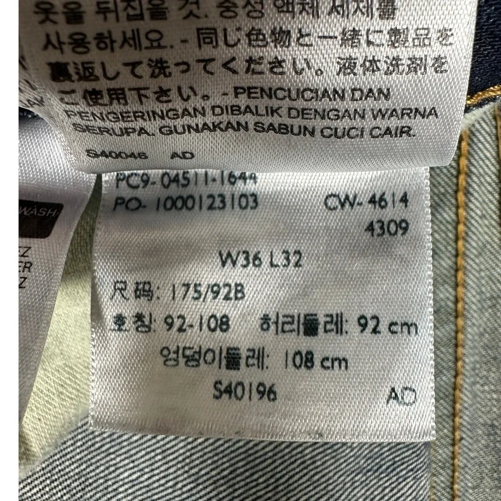 Levis levi 511